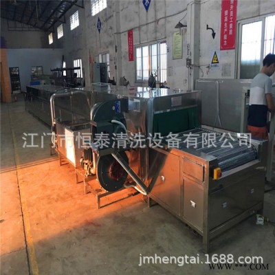 【恒泰】广东江门加工定制塑料托盘清洗机全自动清洗设备周转箱清洗机图3