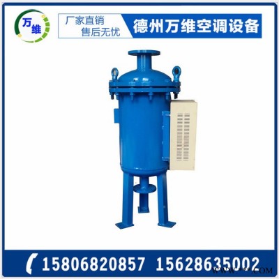全自动全程综合水处理器 机房水处理设备 厂家定制加工图3