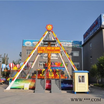 航天游乐郑州游乐设备厂家 专业生产加工销售儿童新款大摆锤 大摆锤游乐设备价格图3