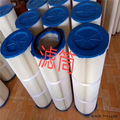 柜式移动滤筒除尘器 小型滤芯除尘设备加工 工业除尘滤筒  欣千环保   厂家发货   质量可靠图6