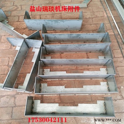 瑞琰生产加工 导轨防护罩 铝型材设备防护罩图5