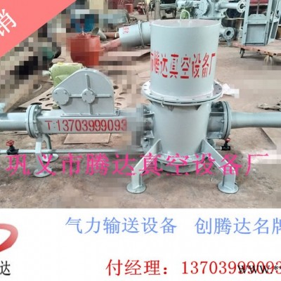 加工精巧粉料气力输送设备-设计新颖粉料气力输送系统选腾达HG图2