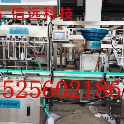 湖北液体肥成套生产设备 液体肥料配料混合反应釜发酵整套加工生产设备图6