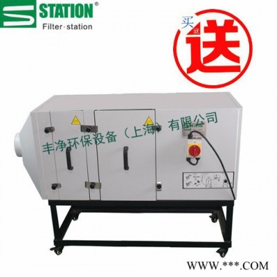 Filter station供应 机床油雾净化器 工业油雾净化设备加工定制图3
