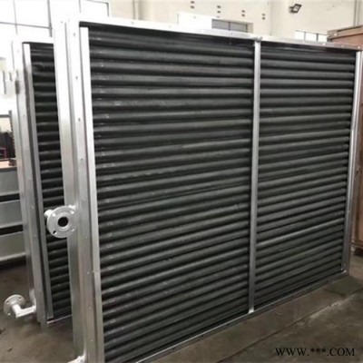 环保设备翅片式散热器 融洋加工耐高温翅片管散热器