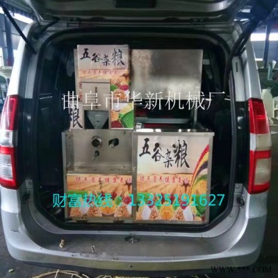 小食品加工设备  玉米加工麻花 空心棒机器图5