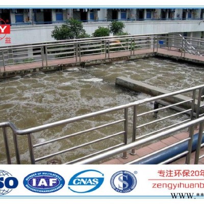 增益  羊毛清洗污水处理设备 动物皮毛加工污水处理 养殖污水处理设备 厂家供应 可定制 量大优惠图4