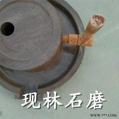 专业生产豆制品加工设备 黄豆玉米糊加工设备 煎饼果子电动小石磨