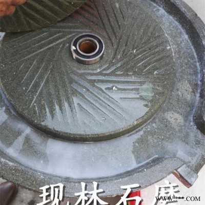 专业生产豆制品加工设备 黄豆玉米糊加工设备 煎饼果子电动小石磨图5