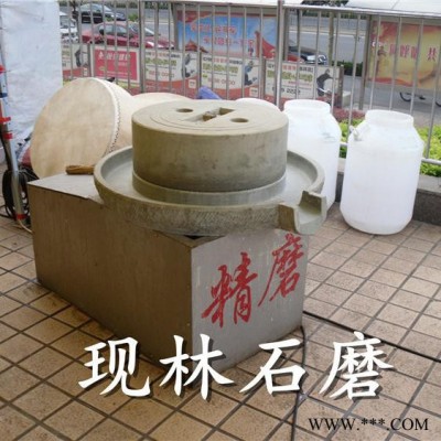 专业生产豆制品加工设备 黄豆玉米糊加工设备 煎饼果子电动小石磨图4