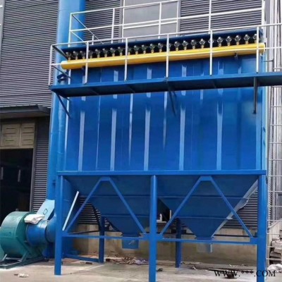 加工定制仓顶除尘器 旋风矿山除尘设备 仓顶脉冲除尘器  欣千环保   实体厂家  诚信商家图5