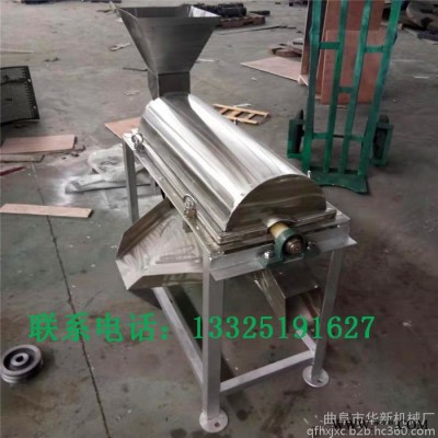 广东 加工定做不锈钢打浆机 餐饮行业 水果加工设备图4