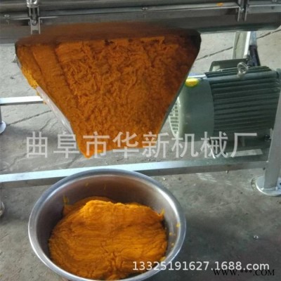 广东 加工定做不锈钢打浆机 餐饮行业 水果加工设备图3