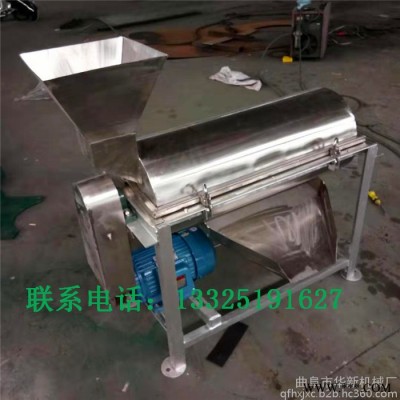 广东 加工定做不锈钢打浆机 餐饮行业 水果加工设备图5