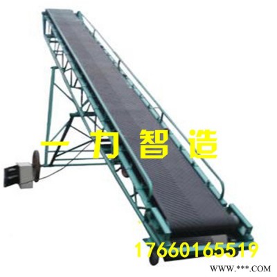 皮带加工设备  转向胶带输送机自动化输送设备 ek图4