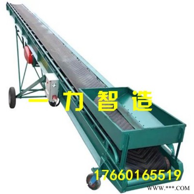 皮带加工设备  转向胶带输送机自动化输送设备 ek图3