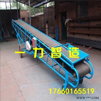 皮带加工设备  转向胶带输送机自动化输送设备 ek图5