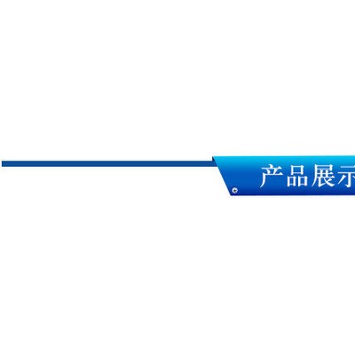 成瑞CRJ-1/25 均质机 乳化设备 实验室均质机  高剪切均质机  食品饮料加工设备