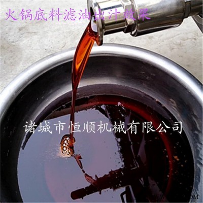 果蔬加工流水线设备 清洗、粉碎、榨汁设备果蔬渣汁分离压榨机图3