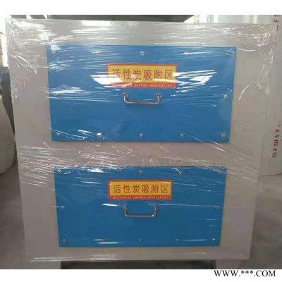 鑫州加工UV光氧除臭净化器 光氧催化废气处理设备 光氧活性炭一体机设备 光氧催化器图5