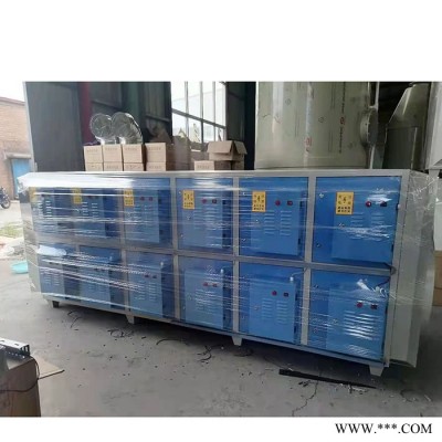 鑫州加工UV光氧除臭净化器 光氧催化废气处理设备 光氧活性炭一体机设备 光氧催化器
