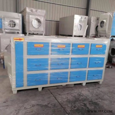 鑫州加工UV光氧除臭净化器 光氧催化废气处理设备 光氧活性炭一体机设备 光氧催化器图2
