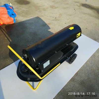批发零售柴油暖风机 厂房环保燃油热风机 车间大棚增温机械 暖风机图7
