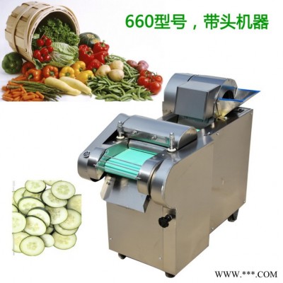 胡萝卜切丝切片机 蔬菜加工设备 高效食堂专用设备图2