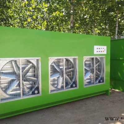 世纪奥瑞厂家加工定制水式打磨柜 环保型水式粉尘除尘设备