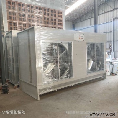 世纪奥瑞厂家加工定制水式打磨柜 环保型水式粉尘除尘设备图8