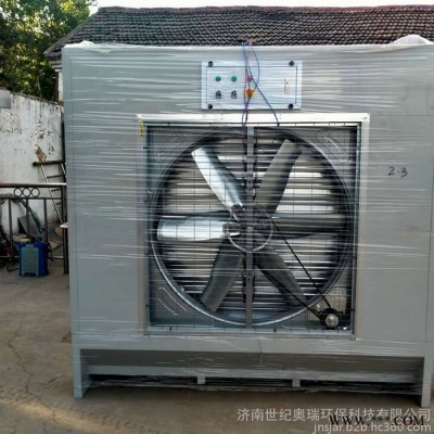 世纪奥瑞厂家加工定制水式打磨柜 环保型水式粉尘除尘设备图3