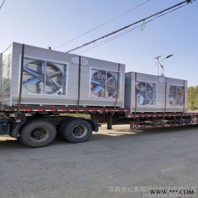 世纪奥瑞厂家加工定制水式打磨柜 环保型水式粉尘除尘设备图5