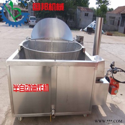 批发 食品加工机械设备 油炸机 油炸设备、全自动油炸机图4