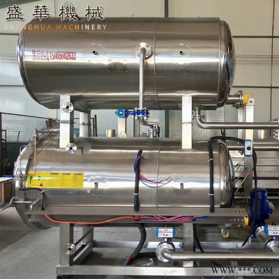 盛华真空甜玉米杀菌锅 东北粘玉米杀菌釜 云南鲜玉米加工成套设备源头厂家图5