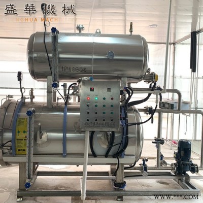 盛华真空甜玉米杀菌锅 东北粘玉米杀菌釜 云南鲜玉米加工成套设备源头厂家图4