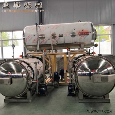 盛华真空甜玉米杀菌锅 东北粘玉米杀菌釜 云南鲜玉米加工成套设备源头厂家图2