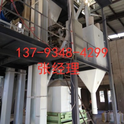 山东双鹤机械供应菏泽饲料成套加工设备 养殖场和饲料厂用的畜禽饲料生产线 时产1-10吨 免费设计上门安装图4