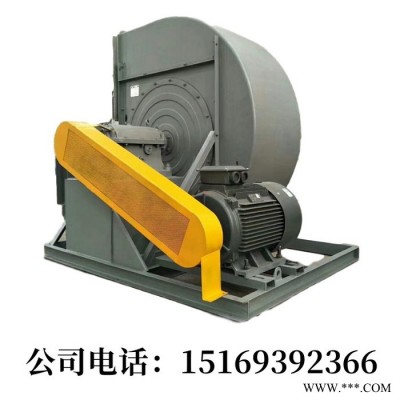 窑炉风机 回转式窑炉风机图5