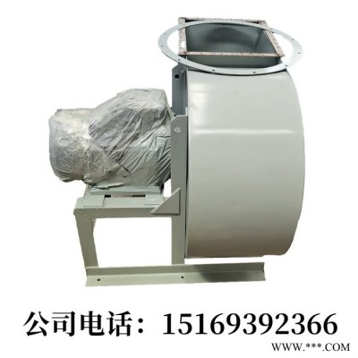 窑炉风机 回转式窑炉风机