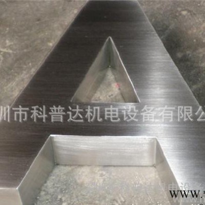 深圳**不锈钢电解抛光设备/不锈铁电解抛光/电解抛光加工图3
