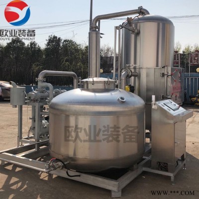 欧业现货果蔬脆片加工设备 果蔬脆片油炸机 红薯油浴果蔬脆片加工设备 玉米酥果蔬脆片油炸机厂家图4