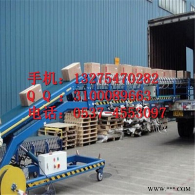 输送机设备加工厂家 皮带输送机新款定做图4
