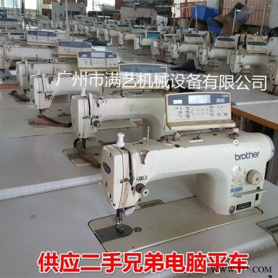 服装加工电脑平车 工业设备加工 自动抬压脚平缝机图8