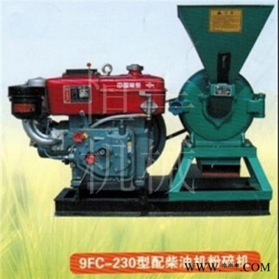 沙克龙除尘粉碎机图*齿盘式粉碎机700*多功能粮食加工设备图7