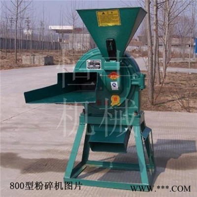 沙克龙除尘粉碎机图*齿盘式粉碎机700*多功能粮食加工设备图3