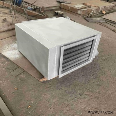 蒸汽换热器使用寿命 无缝翅片式散热器融洋加工设备图3