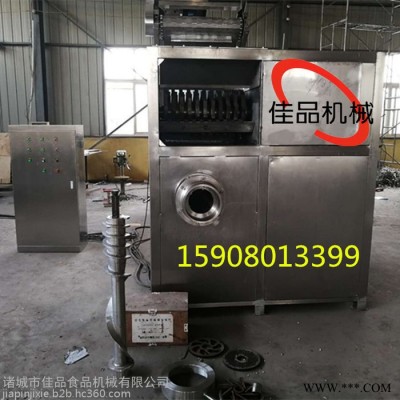 佳品6000大型宠物饲料加工设备 油脂破碎机 鱼盘粉碎机**图3
