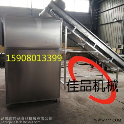 佳品6000大型宠物饲料加工设备 油脂破碎机 鱼盘粉碎机**图2