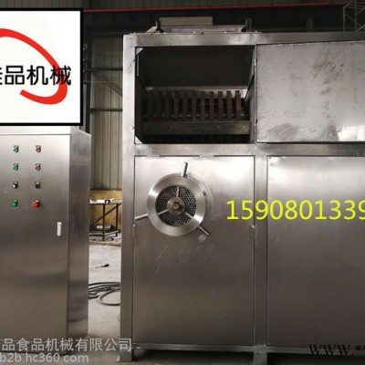 佳品6000大型宠物饲料加工设备 油脂破碎机 鱼盘粉碎机**