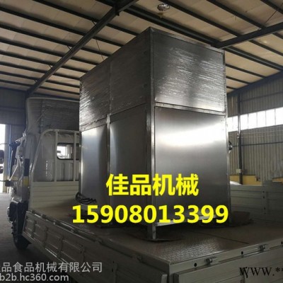 佳品6000大型宠物饲料加工设备 油脂破碎机 鱼盘粉碎机**图4